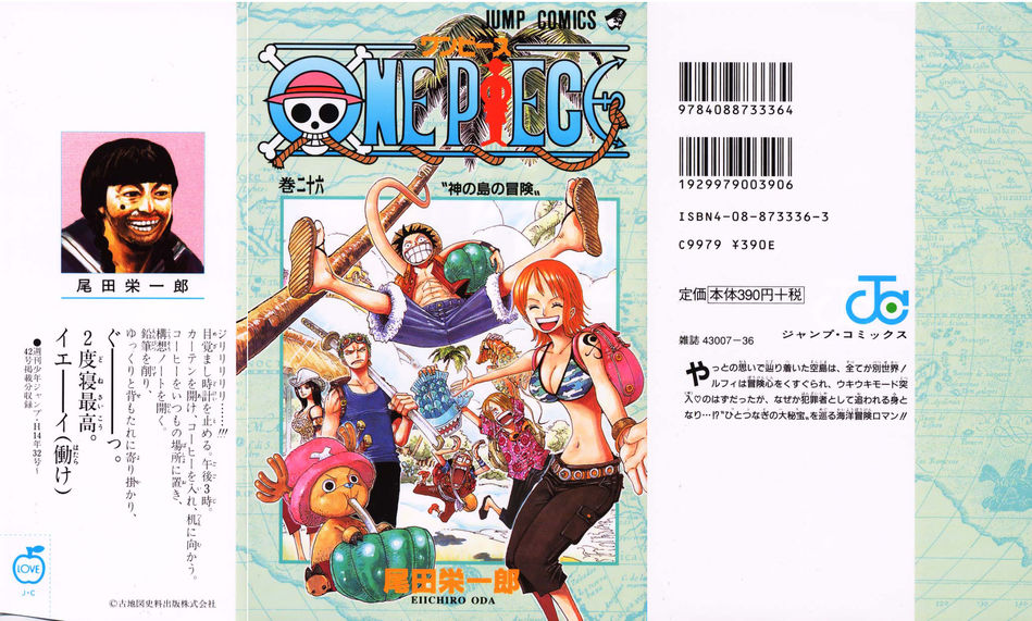 One-Piece-Manga-Volume-26.jpg