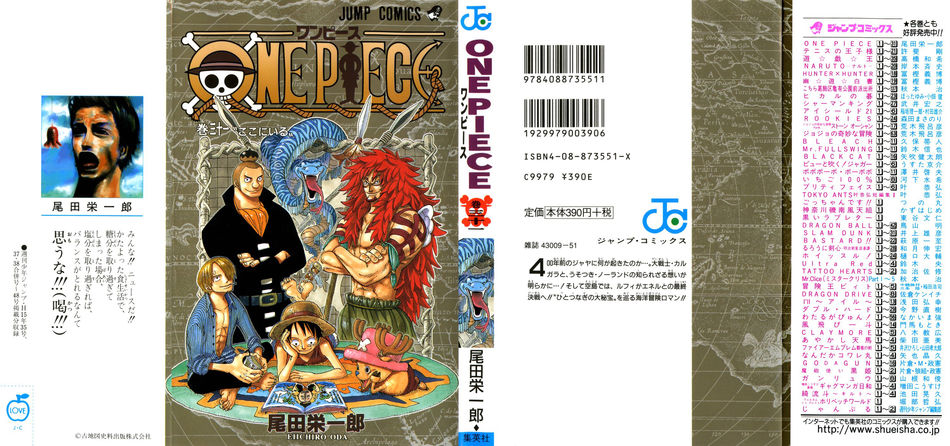One-Piece-Manga-Volume-31.jpg
