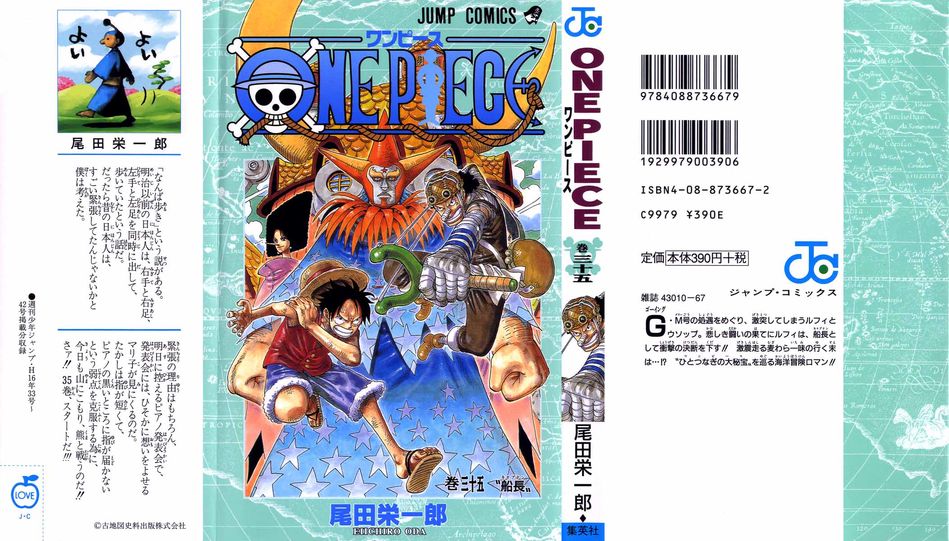 One-Piece-Manga-Volume-35.jpg