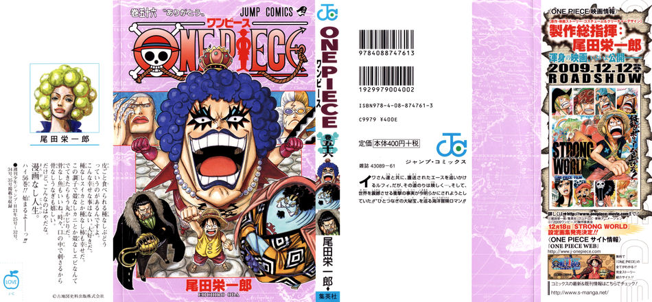 One-Piece-Manga-Volume-56.jpg