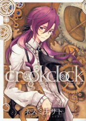 Croock Clock
