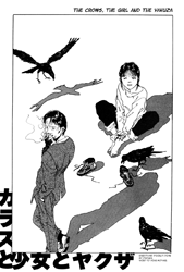 The Crows, the Girl and the Yakuza