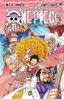 OP80cover.jpg