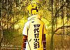 _Minato_