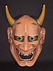 Red Hannya