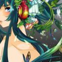 elystia