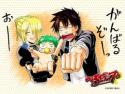 shiemi