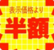 KanjiKanji