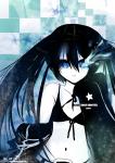 Orihime