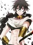 sousou