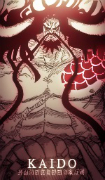 Kaido1337