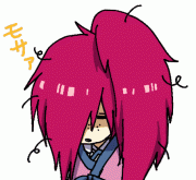 LameButt