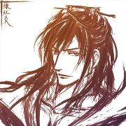 Nizen