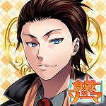 seizzoverow