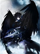 Howling Darkness