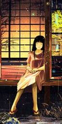 Tranquil Rain