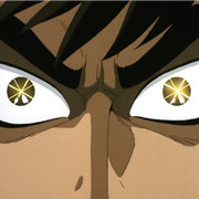 Debiru Eye