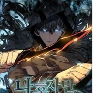 Danmyao Axe