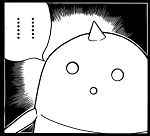 Yaiba