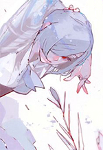eira