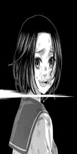 Agaro