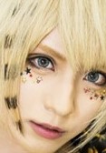 haruka
