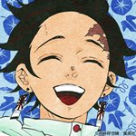 Haru Hana