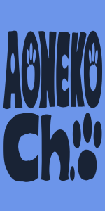 Aoneko Channel