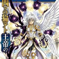 Eiiyuu Yami