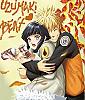 uzumaki beax