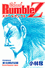 Louido