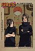 itachi_kun90