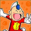 kuskun