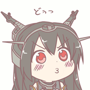 neto hikari