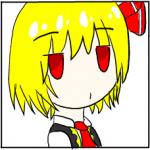 Higurashi