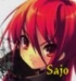 Sajo Phoe