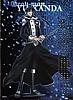 anna vetra