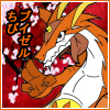 Chibi Buizel