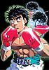 Fighting Spirit