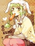 sul