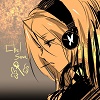 ferdinbeer