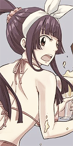 FuuKaku