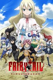 FAIRY TAIL ALL THE WAY