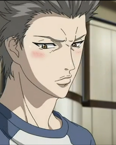 senpai kun