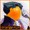 Uzu