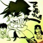 gogoulo
