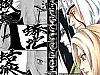 KonohaSannin