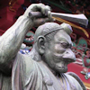 大天狗