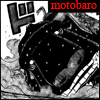 motobaro