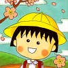 Shohane